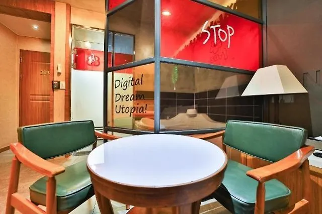 B&B Hotel Busan Südkorea