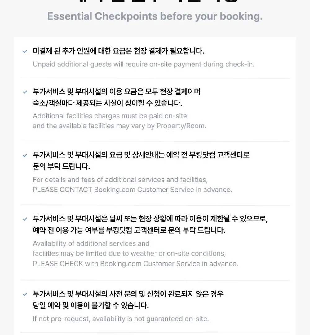 Motel B&B Hotel Busan